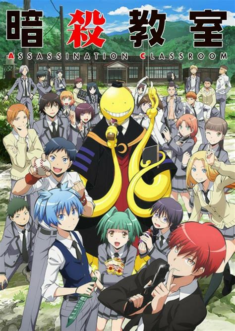 ansatsu kyoshitsu season 01 streaming french|Watch Assassination Classroom .